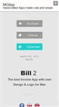 Mobile Screenshot of billtheapp.com